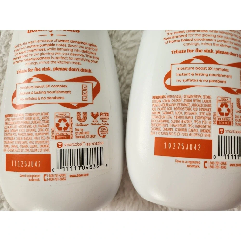 Dove Liquid Hand Wash Cinnamon Pumpkin Pie Limited Edition 12 oz Lot of 2